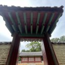 성신치재 | 7. 재궁