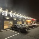 경기도 수원시 영통구 매영로247번길 이미지