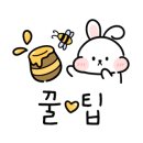 홍산우체국 1층 이미지