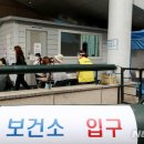 초당스포츠센터 이미지