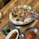 새마을곱창 이미지