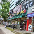 전주명가콩나물국밥 울산옥동점 | 24시 전주 명가 콩나물국밥 옥동점 너무 맛있어!