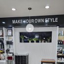 수앤지 헤어