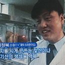 새롬제약 이미지