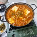 천하일미 | 부안 천하일미 김치찌개 육사시미 현지인맛집 내돈내산 후기