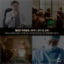 제이와이성형외과의원 이미지