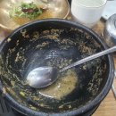 오산추오정남원추어탕 이미지