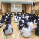 예산여자중학교 이미지