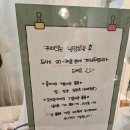 수원레터링케이크 3년째 찐단골인 요를레이케이크