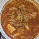 달봉이네 김치찜 이미지