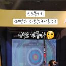 히어로즈 노래연습장 이미지