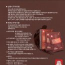 정 - 의성군 다인장길 20-4 | 정