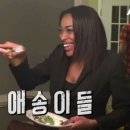 베니키아호텔포항 이미지