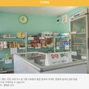 대경매점 네이버블로그