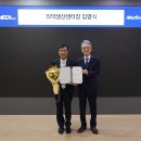 오송팜㈜ 이미지