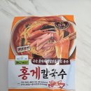옥이농산 - 남해군 화전로95번길 33-1 | 홍게칼국수, 단팥쏘옥 칠갑농산 솔직 후기