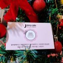 우만동88-3 이미지