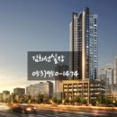 일등드림복권방 네이버블로그