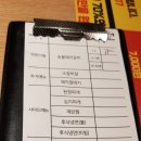 명륜진사갈비 죽동점 이미지