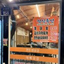 연제구-158 이미지