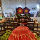 갈비에빠지다