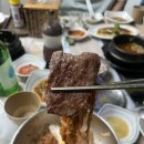 대흥정육식당 이미지