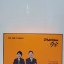 아임힐링IMhealing 이미지