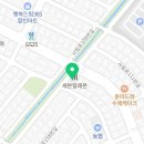 지빈산업