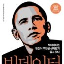 승리서적 이미지
