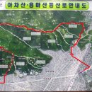 용마제일 Daum카페