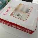 [내돈내산] 토담홈푸드(a.k.a. 쥬니네한우곰탕) 무항생제 한우곰탕 맛집!! 후기☺️