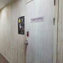 박경화발레학원 이미지