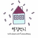 삼성폰 만들다 실명...책임지는 사람 없었다 이미지