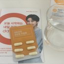 데이즈온(주) 이미지