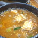 옹기보리밥곤지곤지 이미지