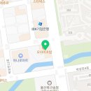 레드포스PC아레나 울산송정점 이미지