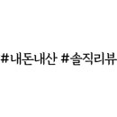 지에스25제주캠퍼스점 이미지