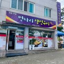 강남9길(정하동) 이미지