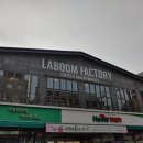 평촌홈마트 이미지