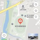 2024 창작 실경뮤지컬 화적연 | 화적연과 글로벌 페스티벌 ((예고편))