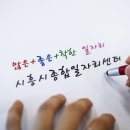 시흥시 종합일자리센터 이미지