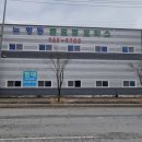 뉴글로벌모터스