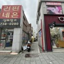 상미광고 이미지