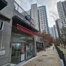 더샾세탁 이미지