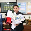 삼일고등학교