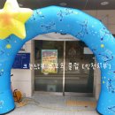 양재목련 이미지