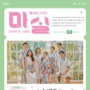 4월 마티네콘서트 마실 이미지