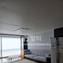 명품파크자이공인중개사사무소 이미지