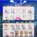 서전안경원 이미지