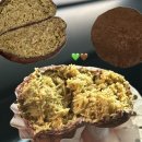 (주)진로마트 | 평택 진위 | 그냥,빵집 | 찾았다 숨은 맛집 송탄 두쫀쿠, 두바이 쫀득 쿠키 포장 내돈내산 후기